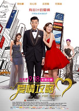 色综合久久中文色婷婷
