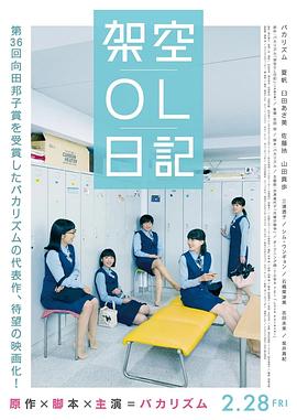 日韩欧美精品一区二区三区